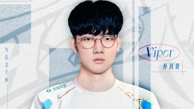 Esports player wearing glasses and white jersey