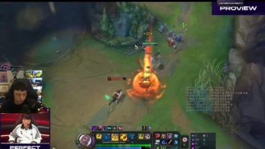 League of Legends gameplay with streamer facecams overlay