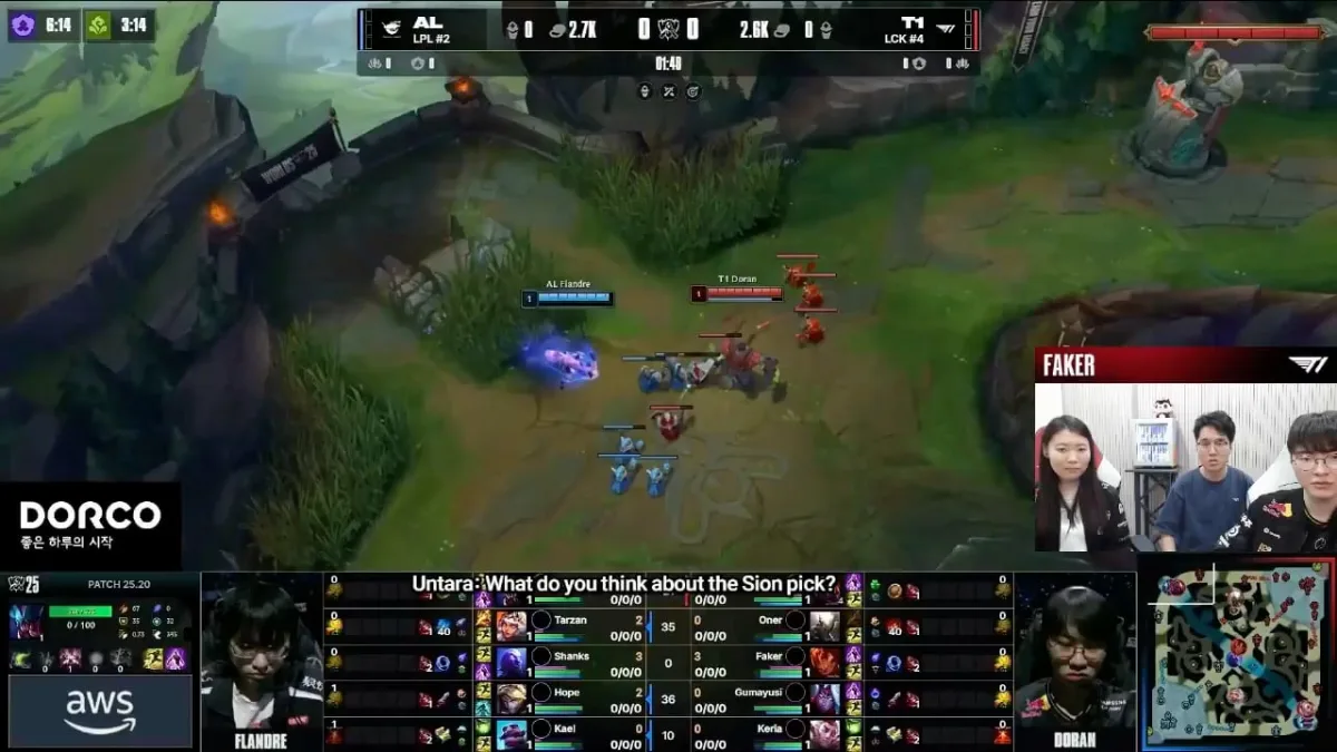 League of Legends match between AL and T1 teams