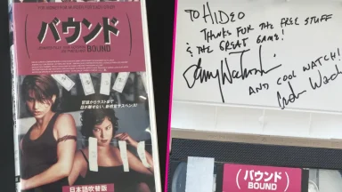 Bound VHS tape with handwritten message