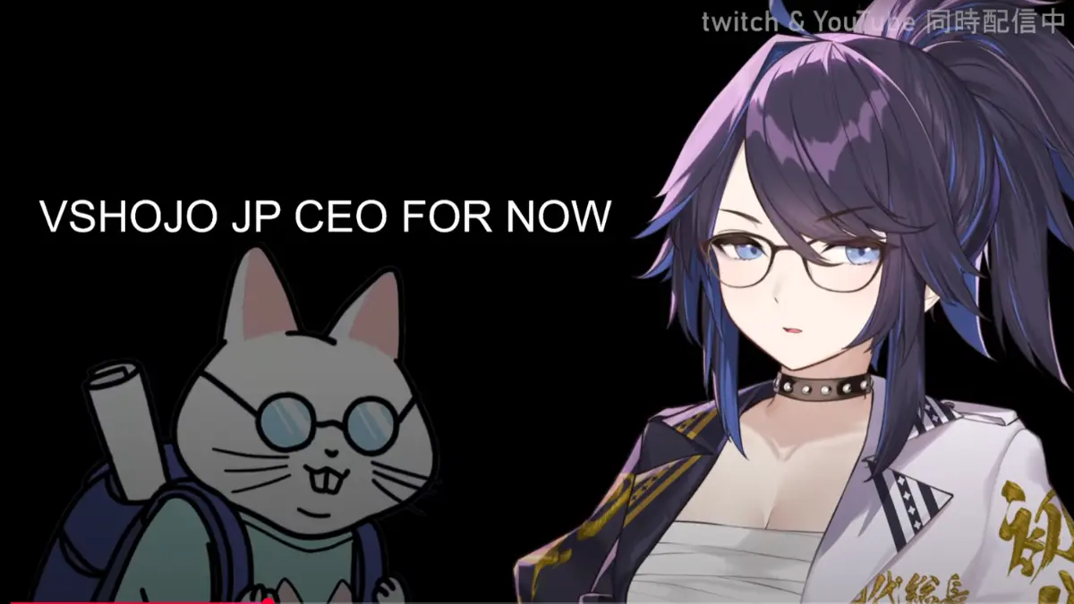 Anime characters with text 'VShojo JP CEO for now'