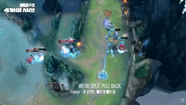 League of Legends Worlds 2023 team fight moment