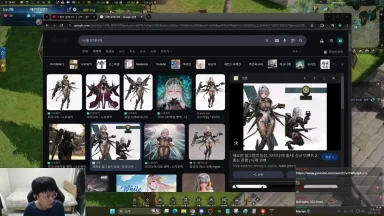 Person browsing character images on a computer screen.