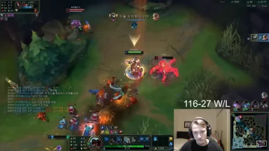 Streamer playing League of Legends during a live match