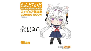 Nendoroid Filian figure announcement.