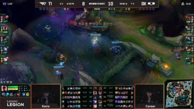 League of Legends esports match T1 vs DK