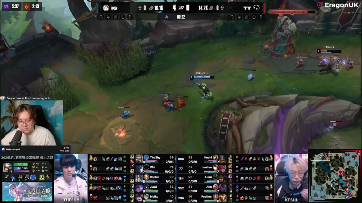 League of Legends broadcast with streamer and player webcams